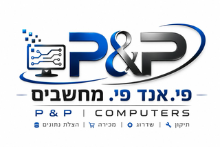 מעבדת מחשבים במתחם הבורסה